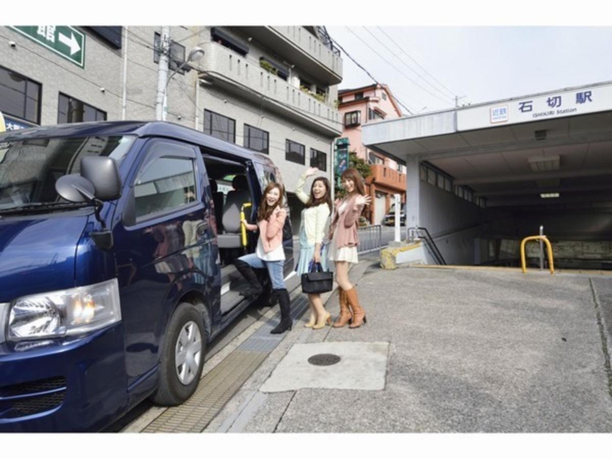 Hotel Seiryu Japanese Spa Inn With Spectacular View In Osaka Higashiosaka Exterior photo